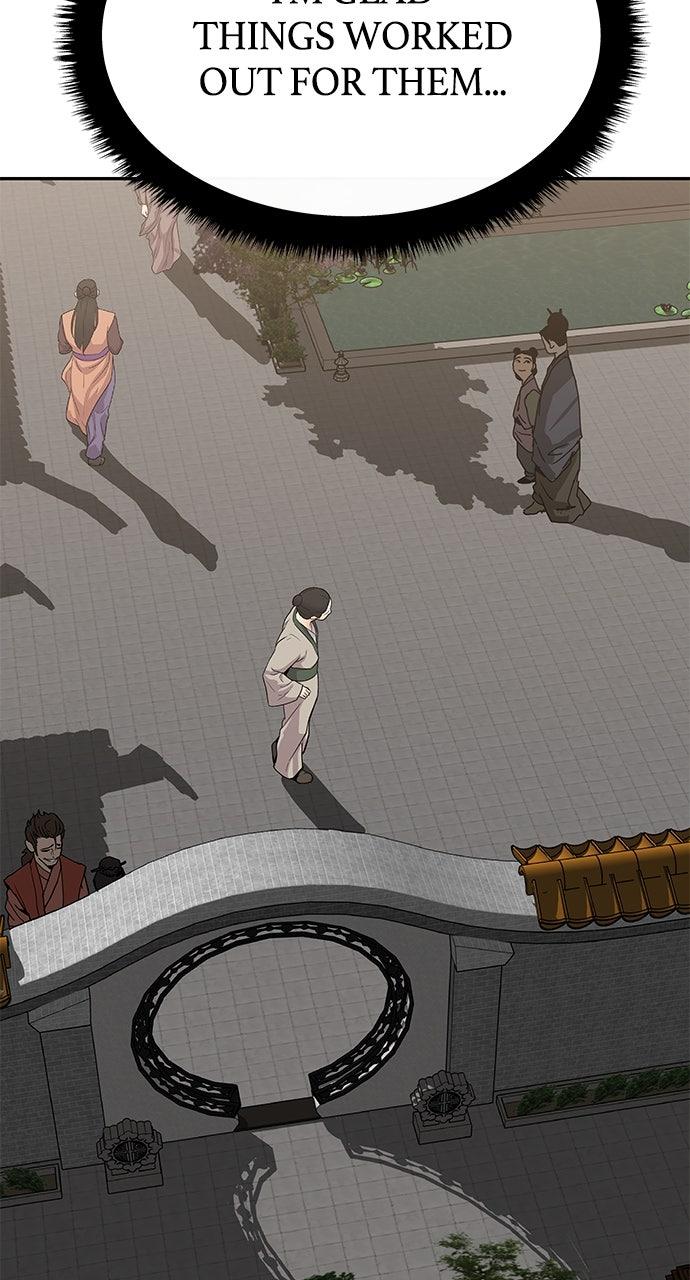 The Masters of Heaven and Earth Chapter 43 - Page 47