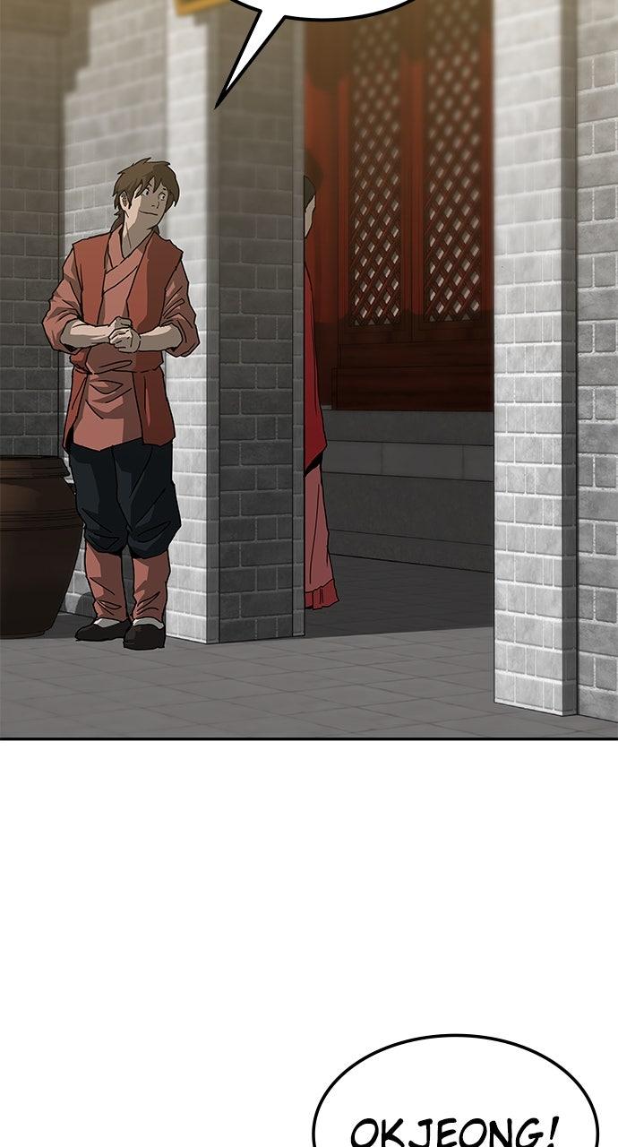 The Masters of Heaven and Earth Chapter 43 - Page 53