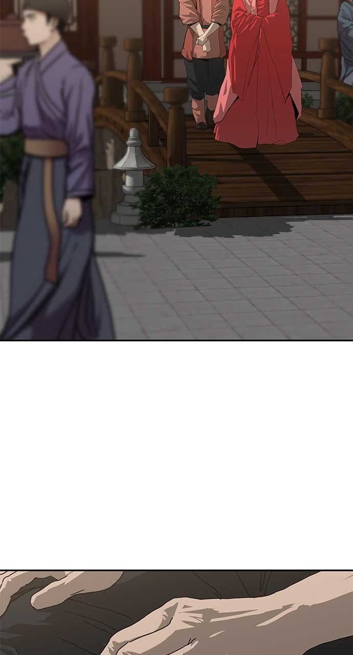 The Masters of Heaven and Earth Chapter 43 - Page 58