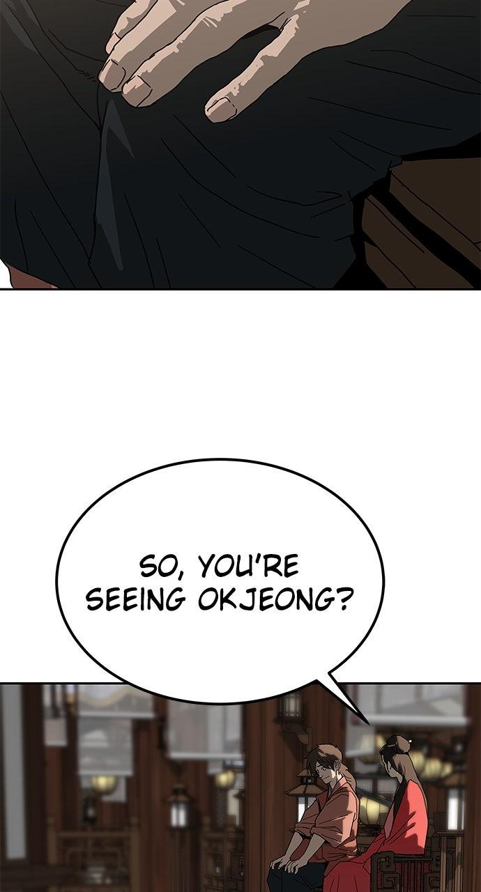 The Masters of Heaven and Earth Chapter 43 - Page 59