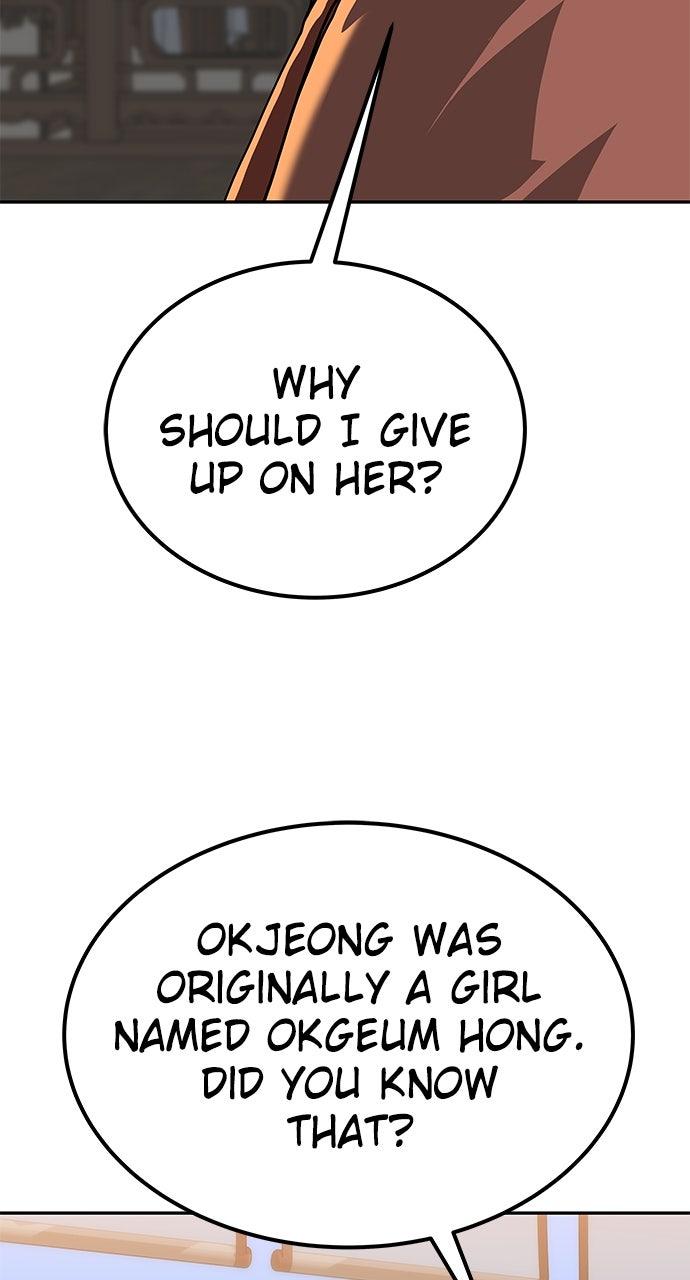 The Masters of Heaven and Earth Chapter 43 - Page 67