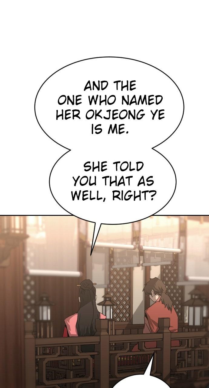 The Masters of Heaven and Earth Chapter 43 - Page 69