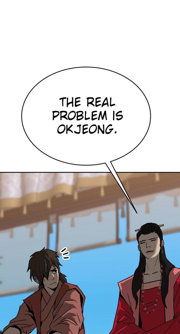 The Masters of Heaven and Earth Chapter 43 - Page 75