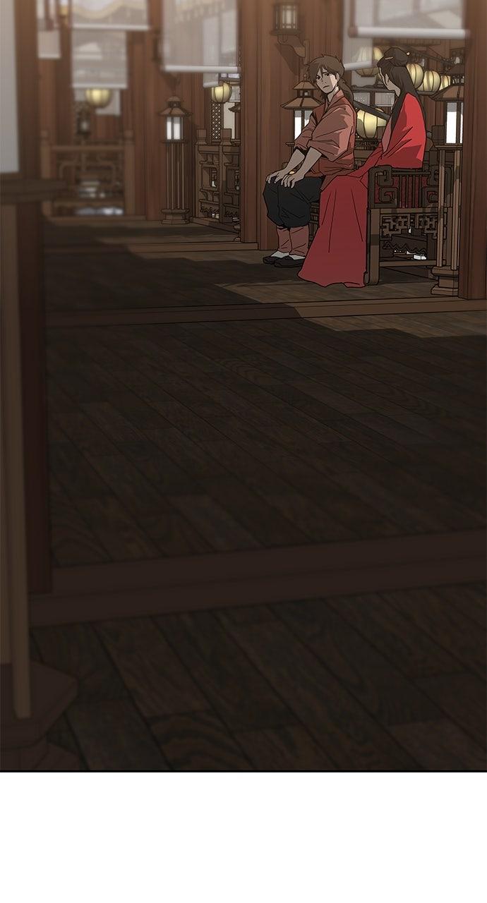 The Masters of Heaven and Earth Chapter 43 - Page 85