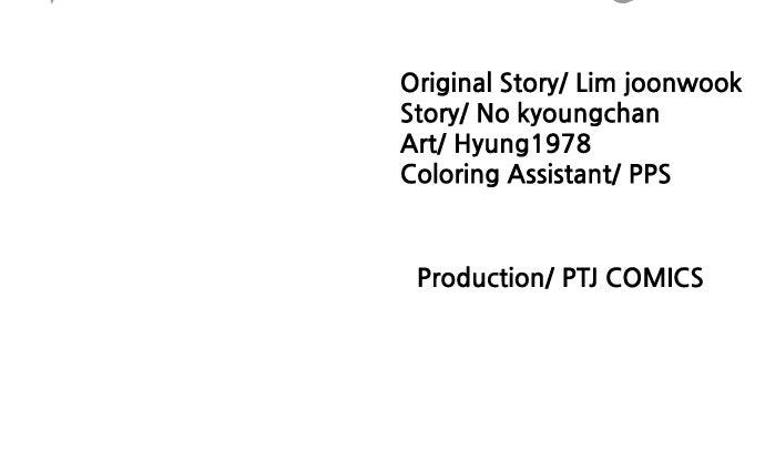 The Masters of Heaven and Earth Chapter 43 - Page 87