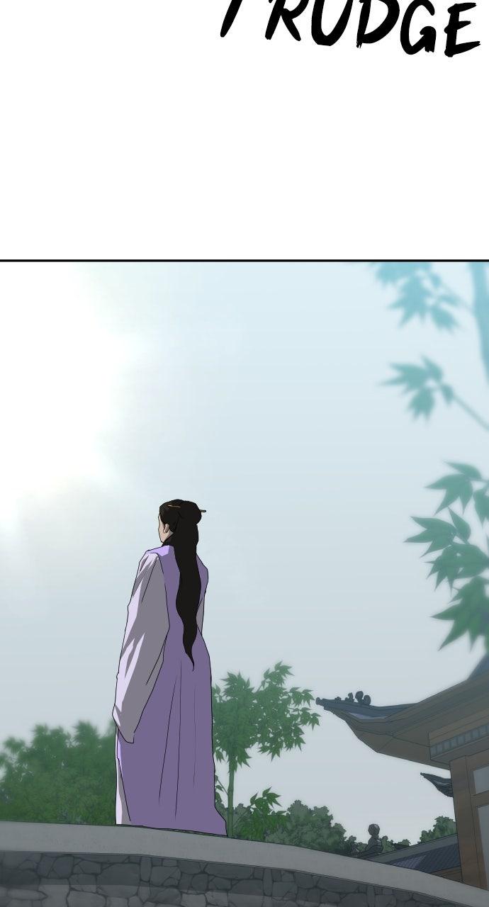 The Masters of Heaven and Earth Chapter 44 - Page 27