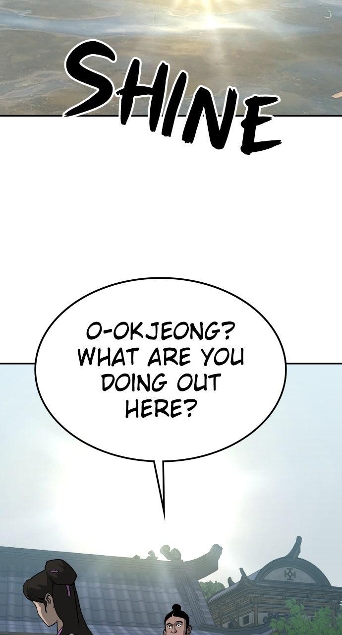 The Masters of Heaven and Earth Chapter 44 - Page 33