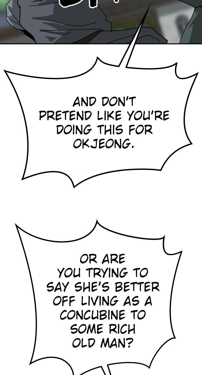 The Masters of Heaven and Earth Chapter 44 - Page 52