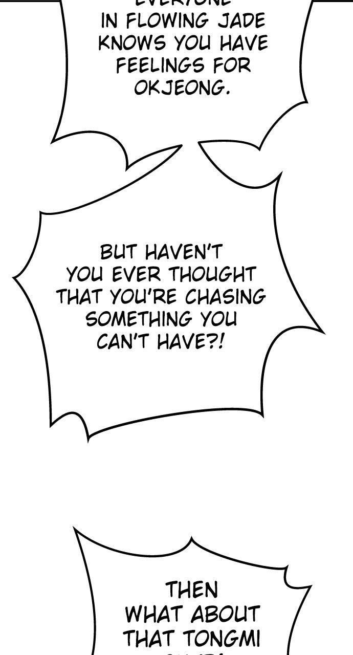 The Masters of Heaven and Earth Chapter 44 - Page 55