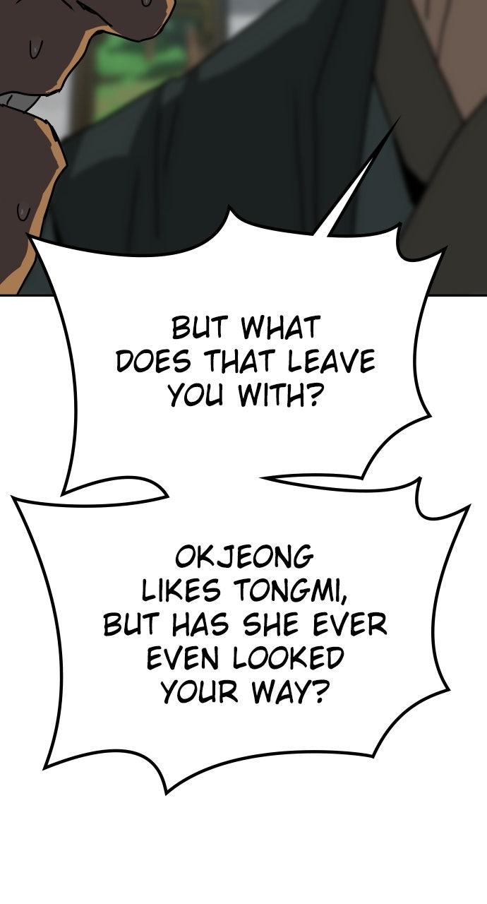 The Masters of Heaven and Earth Chapter 44 - Page 64