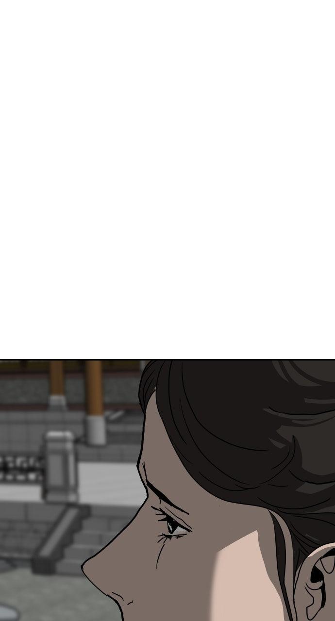 The Masters of Heaven and Earth Chapter 45 - Page 5