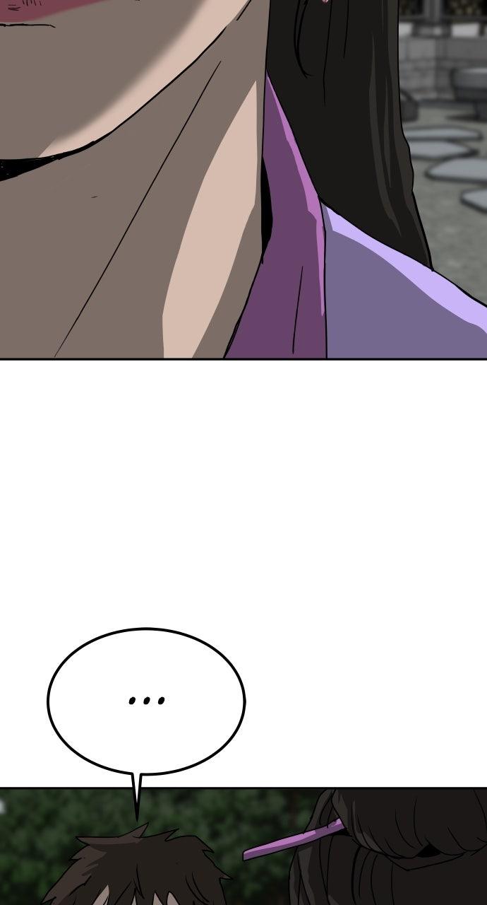 The Masters of Heaven and Earth Chapter 45 - Page 8