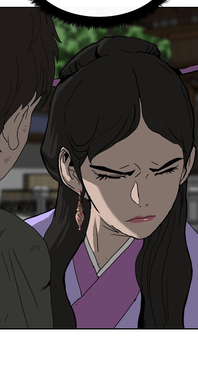 The Masters of Heaven and Earth Chapter 45 - Page 10