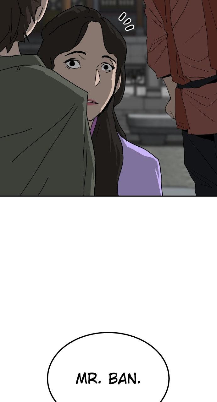 The Masters of Heaven and Earth Chapter 45 - Page 14