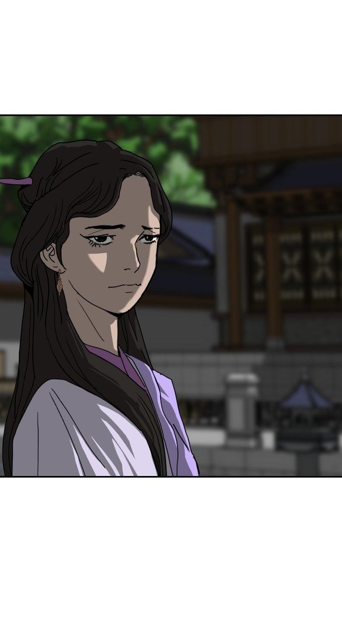 The Masters of Heaven and Earth Chapter 45 - Page 21