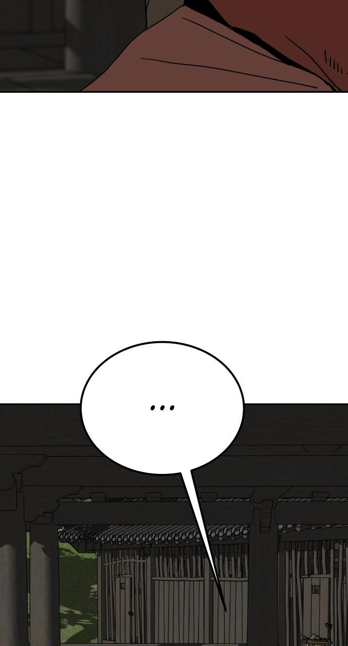 The Masters of Heaven and Earth Chapter 45 - Page 43