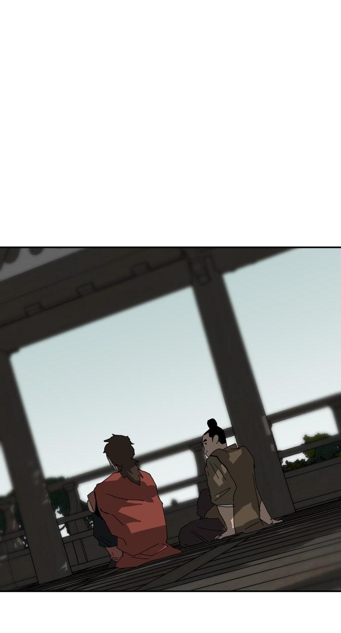 The Masters of Heaven and Earth Chapter 45 - Page 53