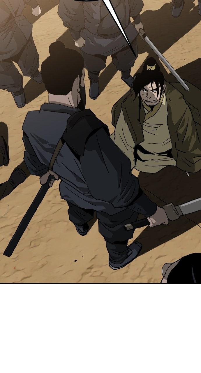 The Masters of Heaven and Earth Chapter 45 - Page 57