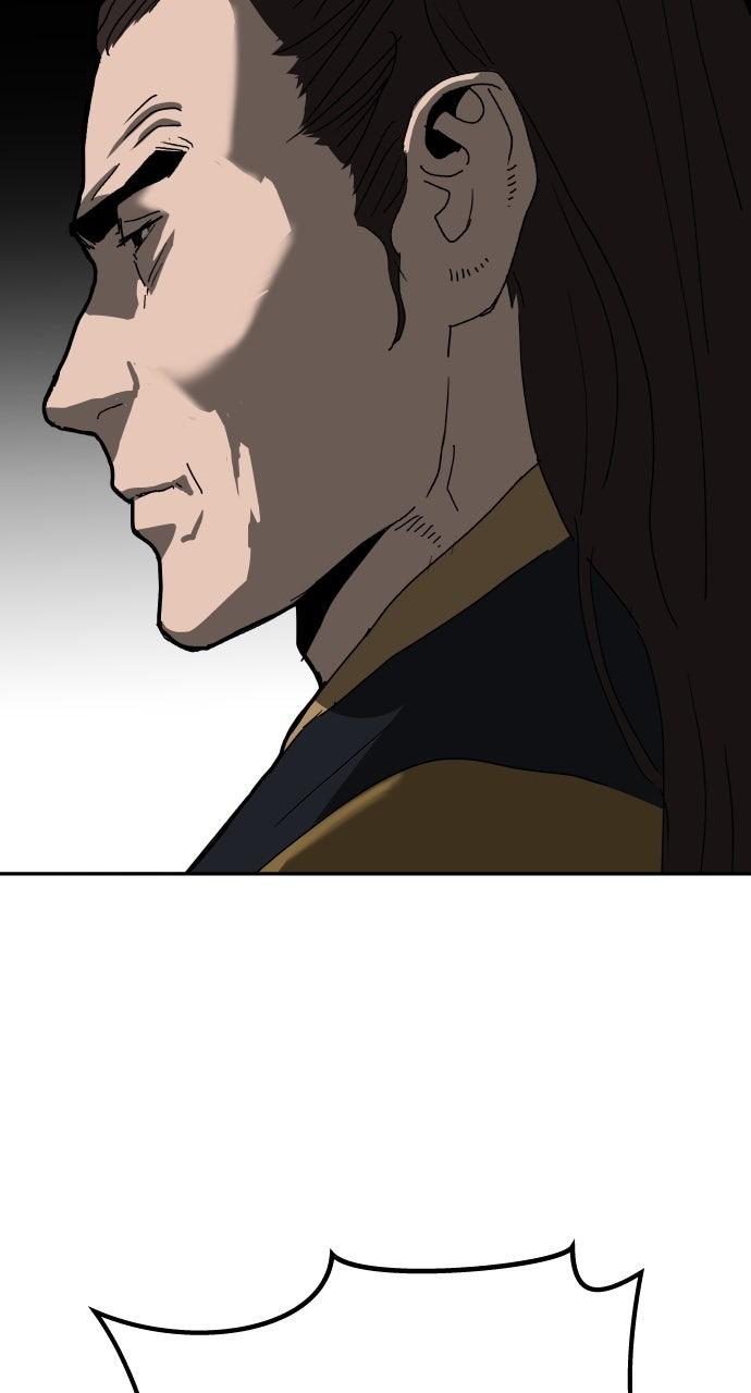 The Masters of Heaven and Earth Chapter 46 - Page 9