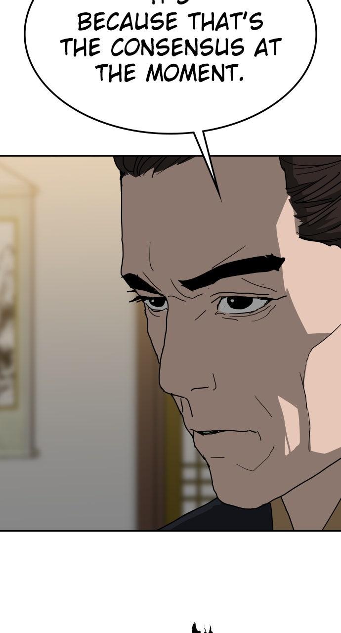 The Masters of Heaven and Earth Chapter 46 - Page 17