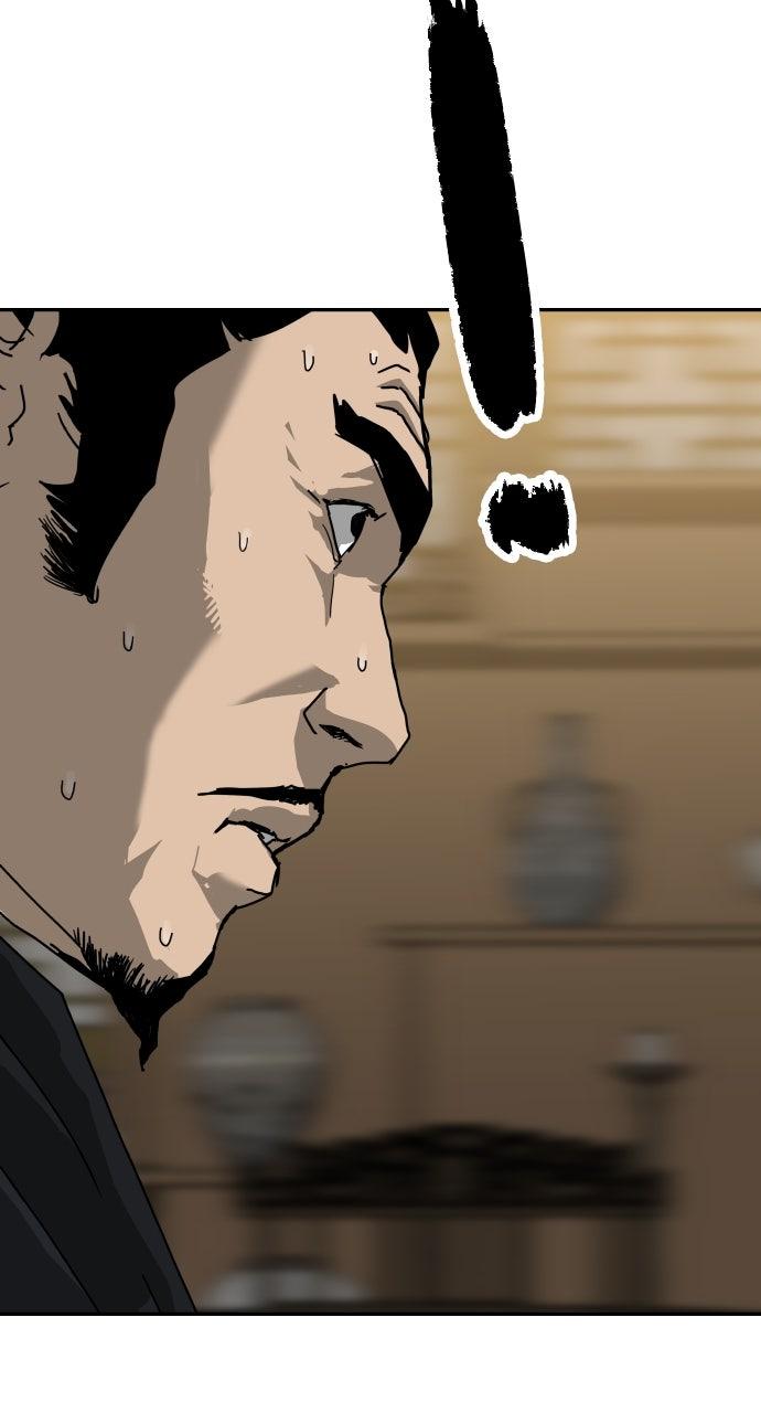 The Masters of Heaven and Earth Chapter 46 - Page 18