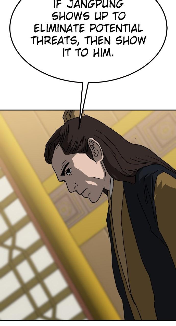 The Masters of Heaven and Earth Chapter 46 - Page 25