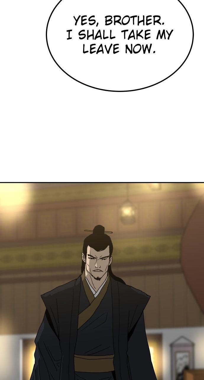 The Masters of Heaven and Earth Chapter 46 - Page 27