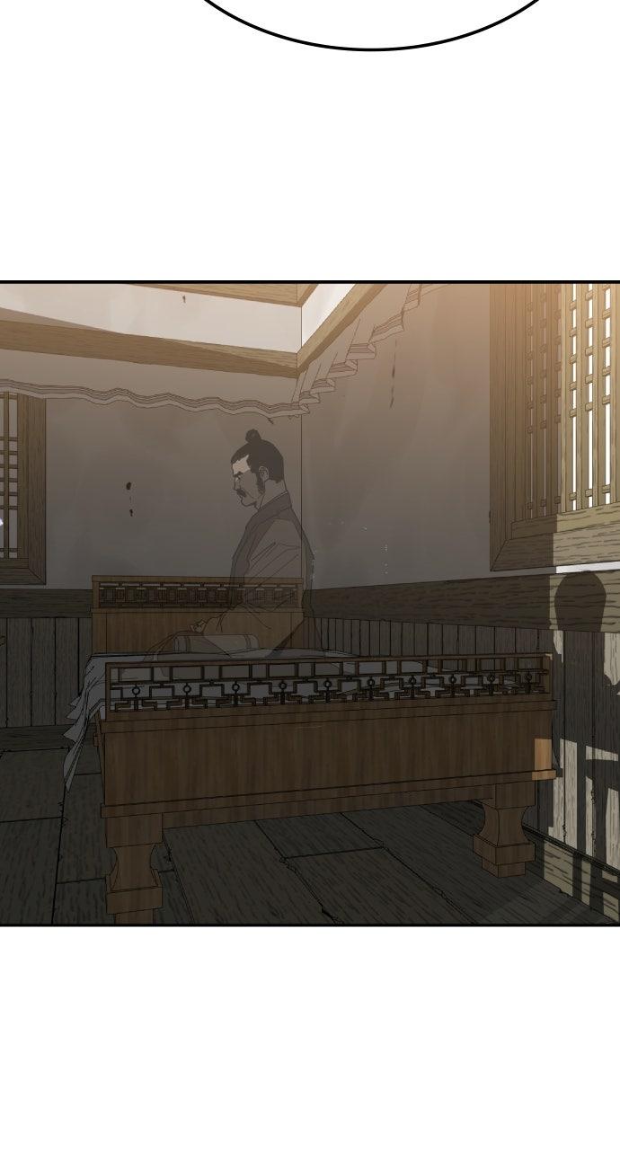 The Masters of Heaven and Earth Chapter 46 - Page 77