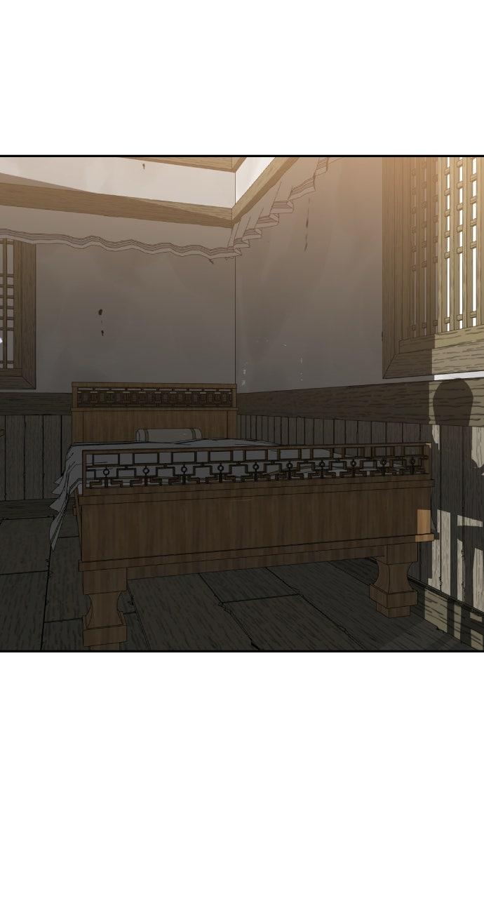 The Masters of Heaven and Earth Chapter 46 - Page 78