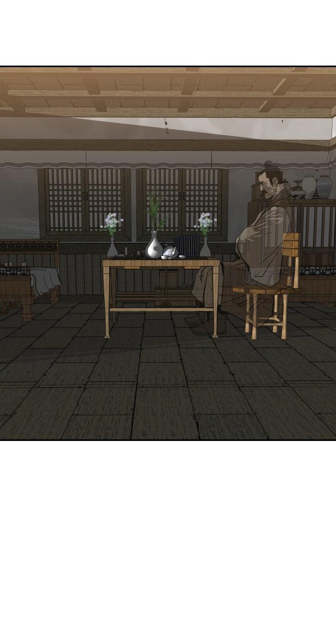 The Masters of Heaven and Earth Chapter 46 - Page 79