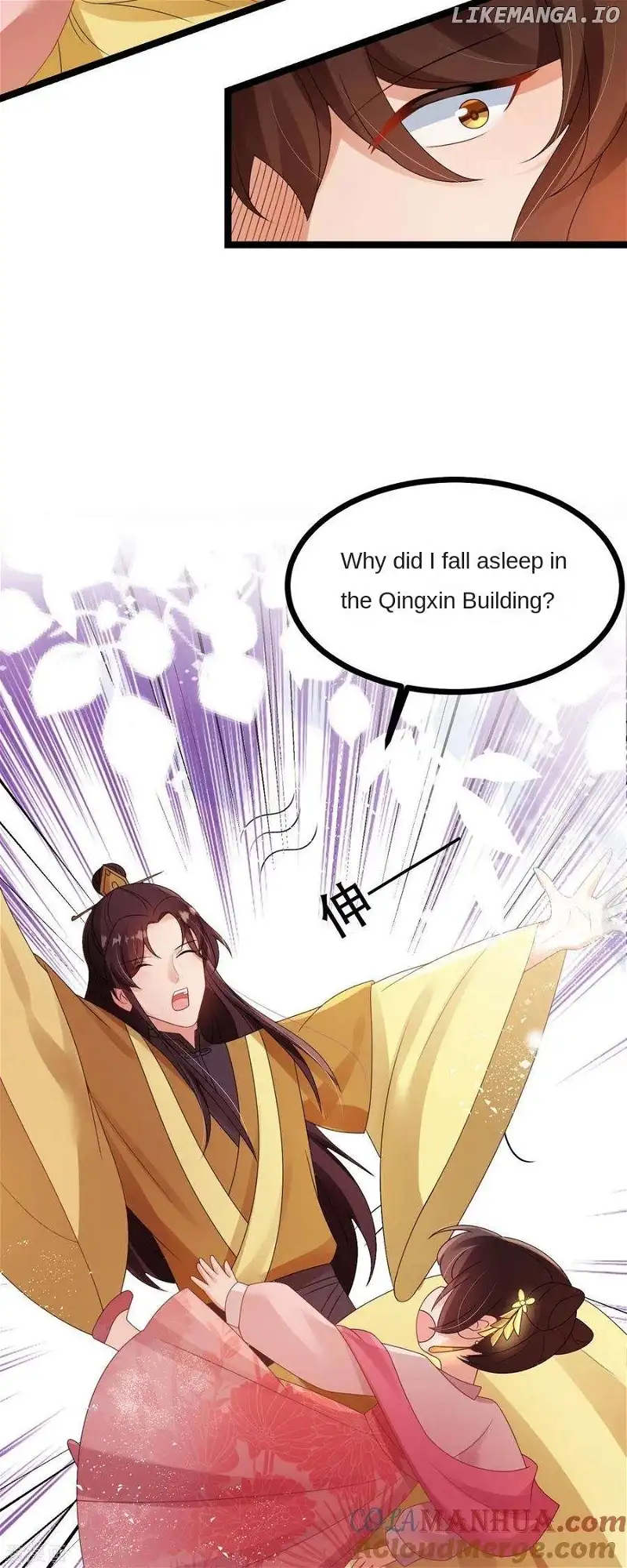 The Medical Fairy Is a Three-And-A-Half-Year-Old Cutie Chapter 61 - Page 5