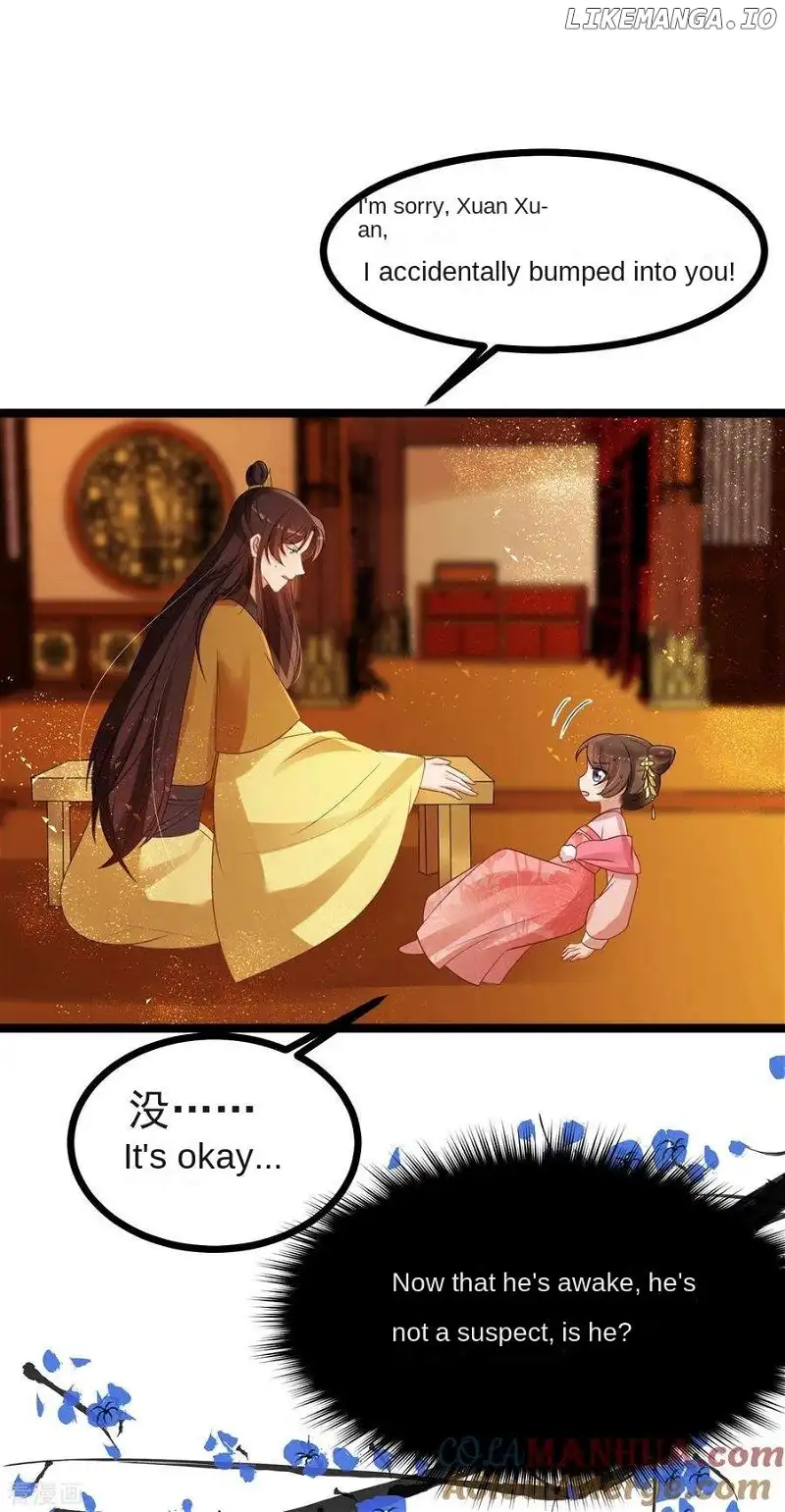 The Medical Fairy Is a Three-And-A-Half-Year-Old Cutie Chapter 61 - Page 7