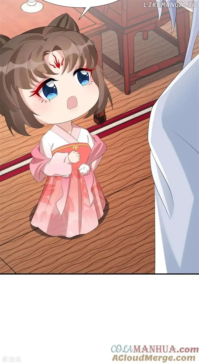 The Medical Fairy Is a Three-And-A-Half-Year-Old Cutie Chapter 63 - Page 7