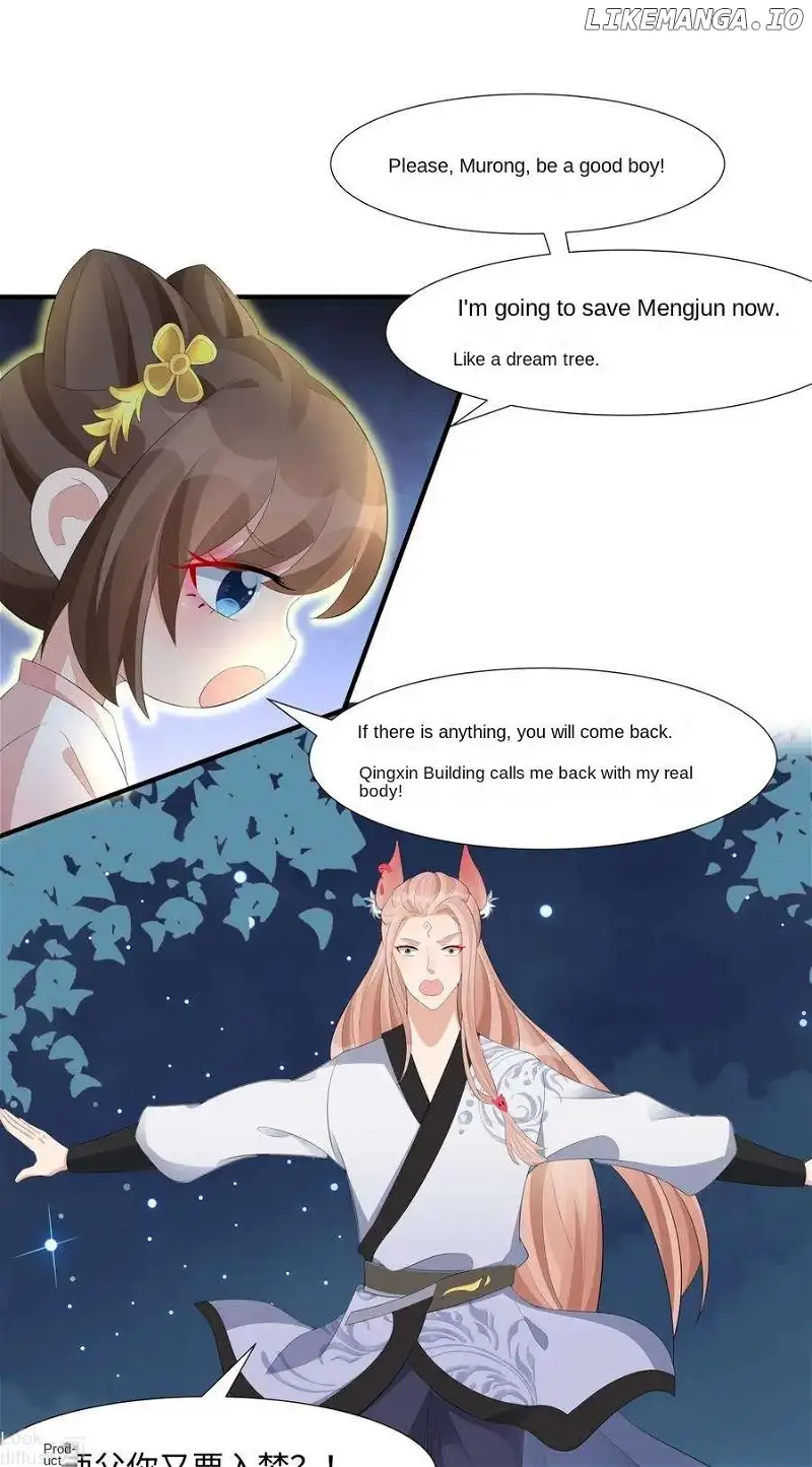 The Medical Fairy Is a Three-And-A-Half-Year-Old Cutie Chapter 63 - Page 26