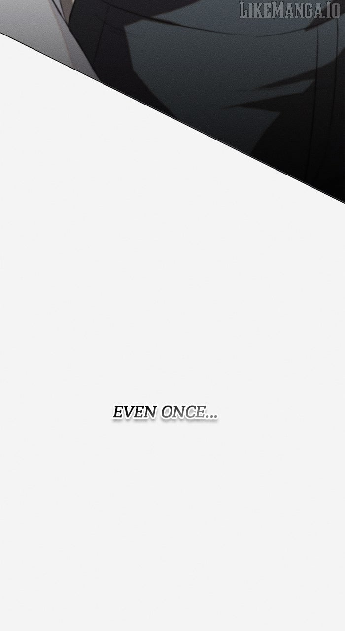 The Merman Trapped in My Lake Chapter 29 - Page 24