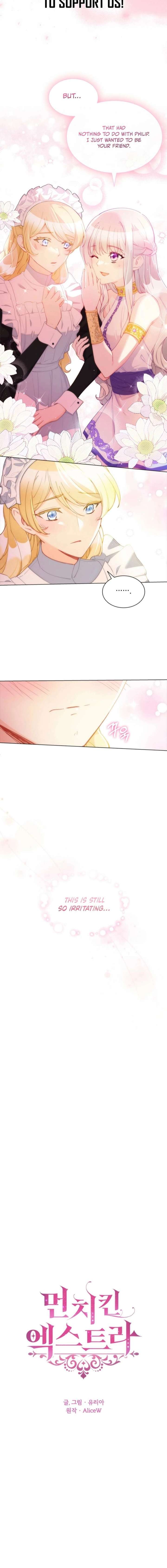 The Mighty Extra: One Girl Changes the World Chapter 98 - Page 10