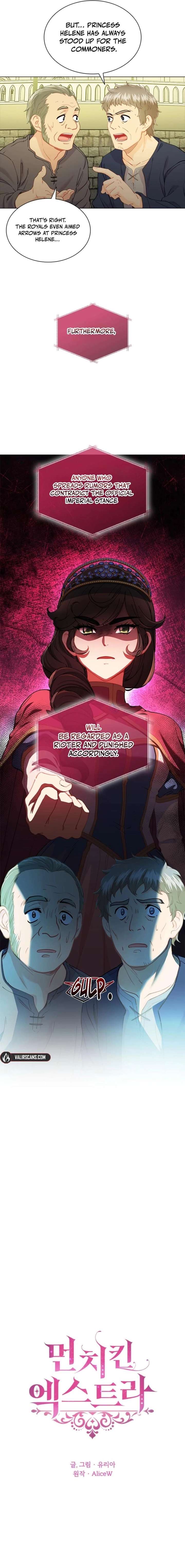 The Mighty Extra: One Girl Changes the World Chapter 100 - Page 4