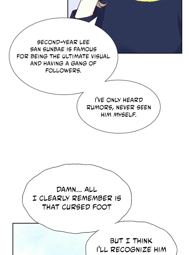 The Moment of Love Chapter 2 - Page 27