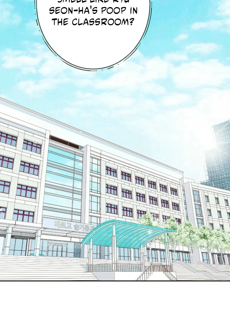 The Moment of Love Chapter 2 - Page 42