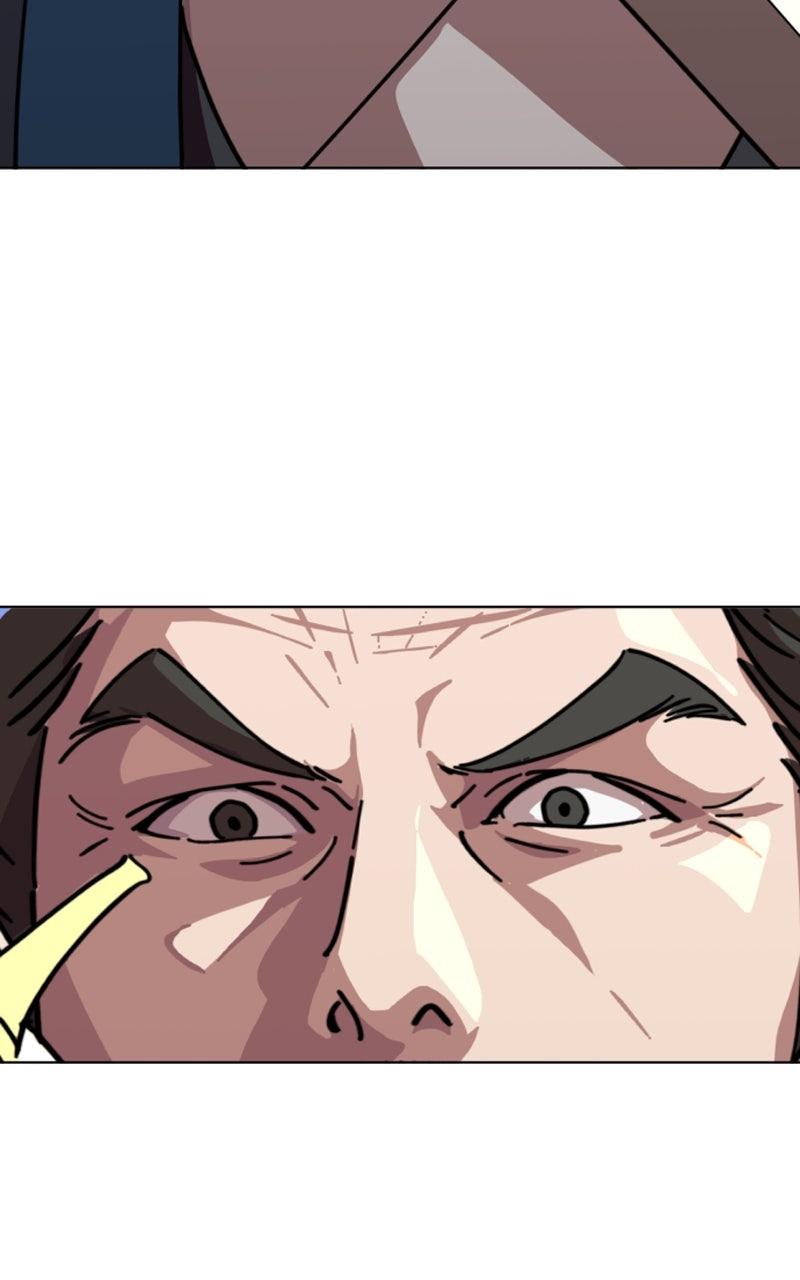 01KCPKEZV24VB7VXY99WYQ2KXM - Chapter 21 - 30