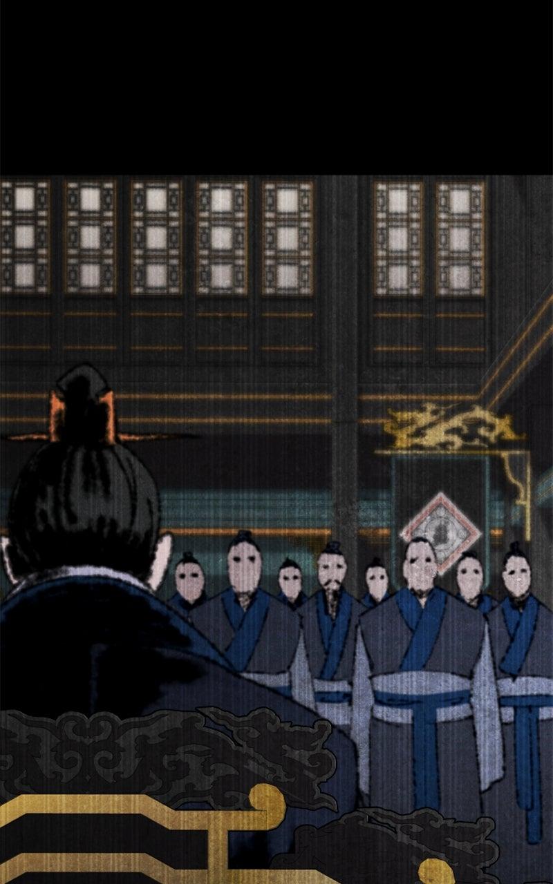 01KCPKEZV24VB7VXY99WYQ2KXM - Chapter 21 - 40