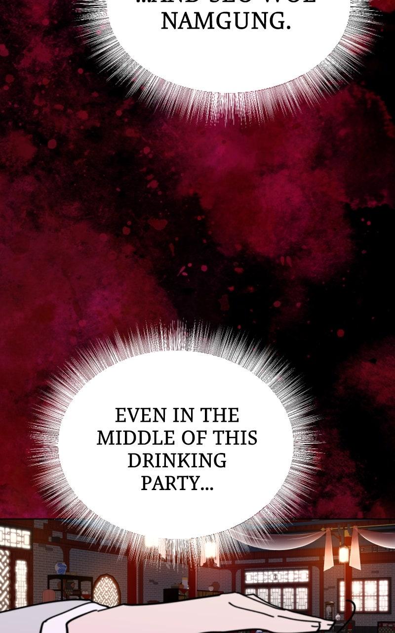 01KCPKEZV24VB7VXY99WYQ2KXM - Chapter 21 - 132