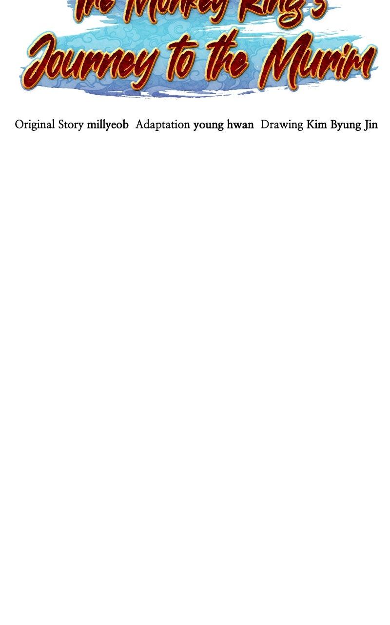 01KCPKEZV24VB7VXY99WYQ2KXM - Chapter 22 - 10