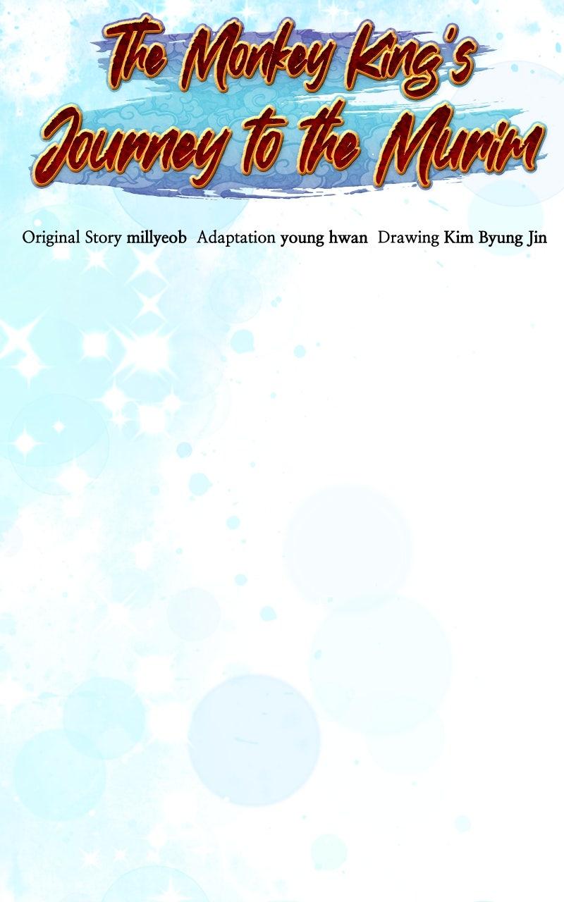 01KCPKEZV24VB7VXY99WYQ2KXM Chapter 23 - Page 7