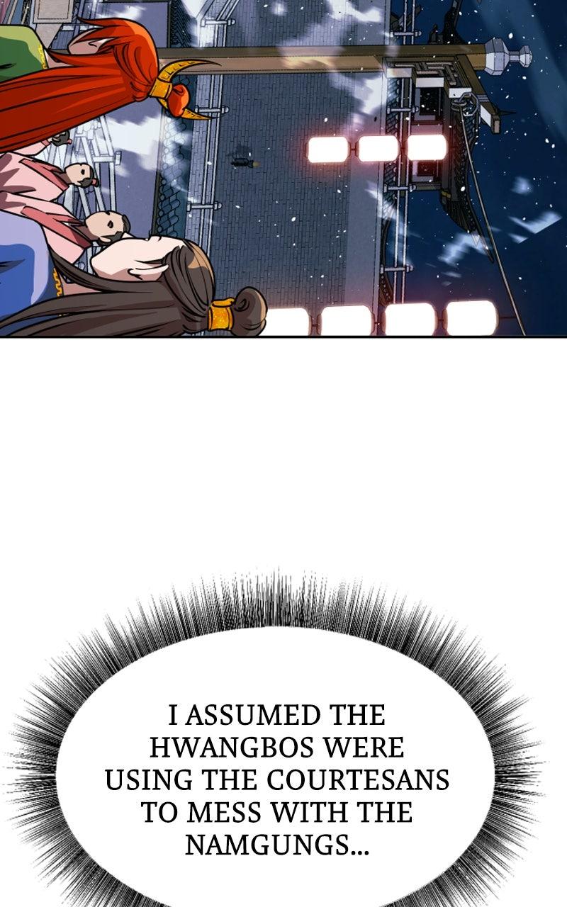 01KCPKEZV24VB7VXY99WYQ2KXM Chapter 23 - Page 25