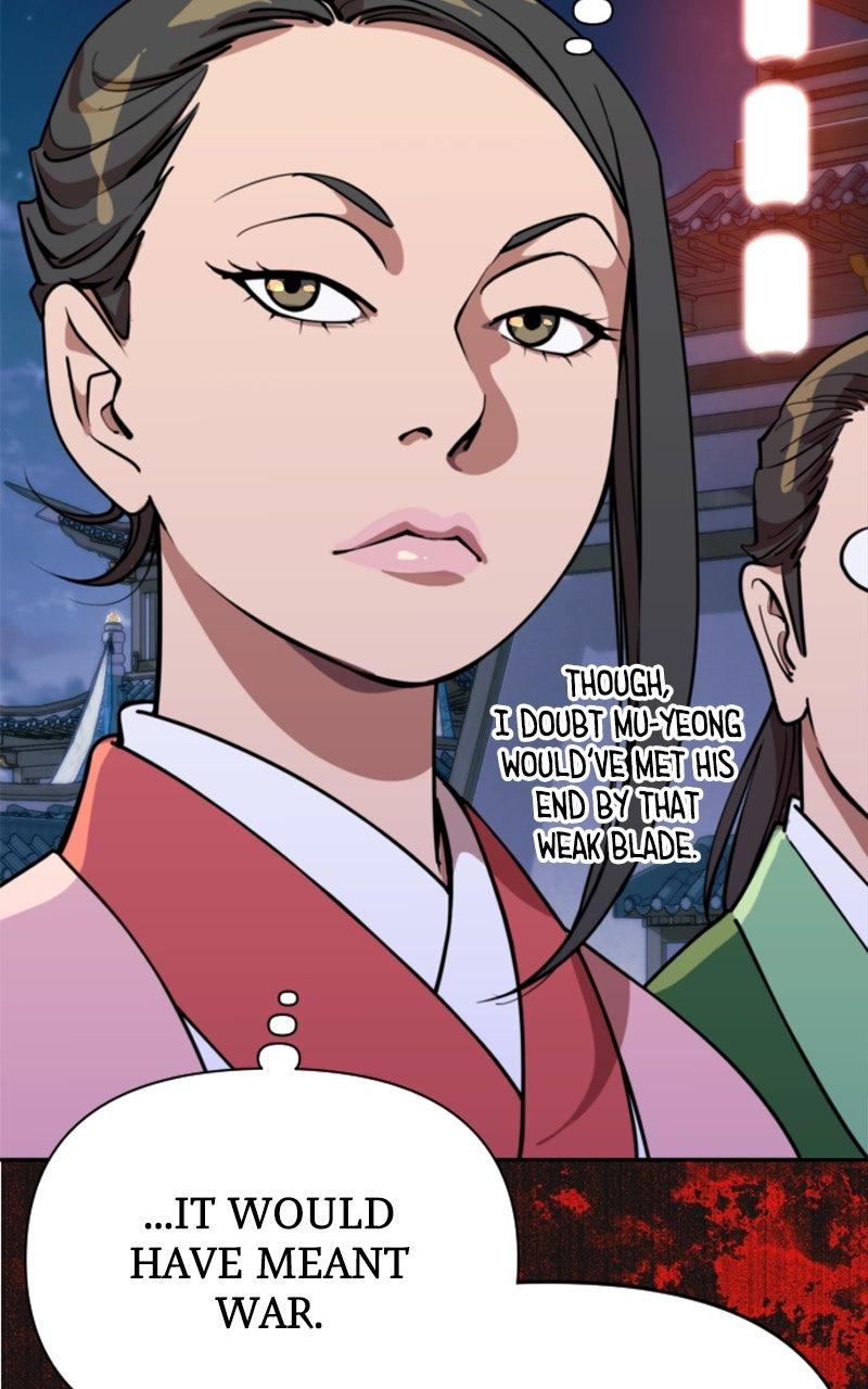 01KCPKEZV24VB7VXY99WYQ2KXM Chapter 23 - Page 63