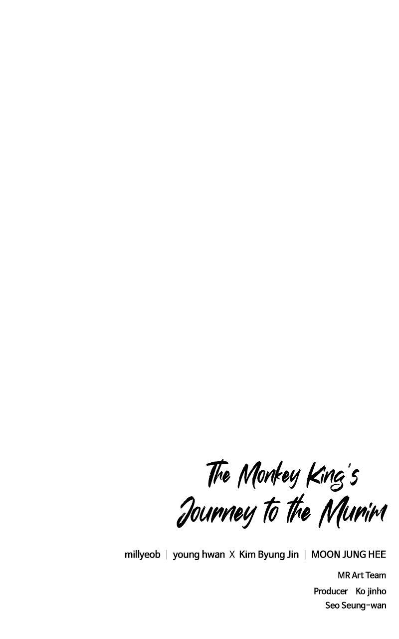 01KCPKEZV24VB7VXY99WYQ2KXM Chapter 23 - Page 145