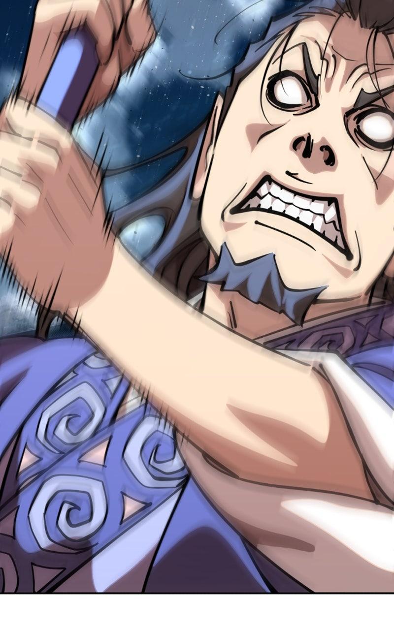 01KCPKEZV24VB7VXY99WYQ2KXM Chapter 24 - Page 7