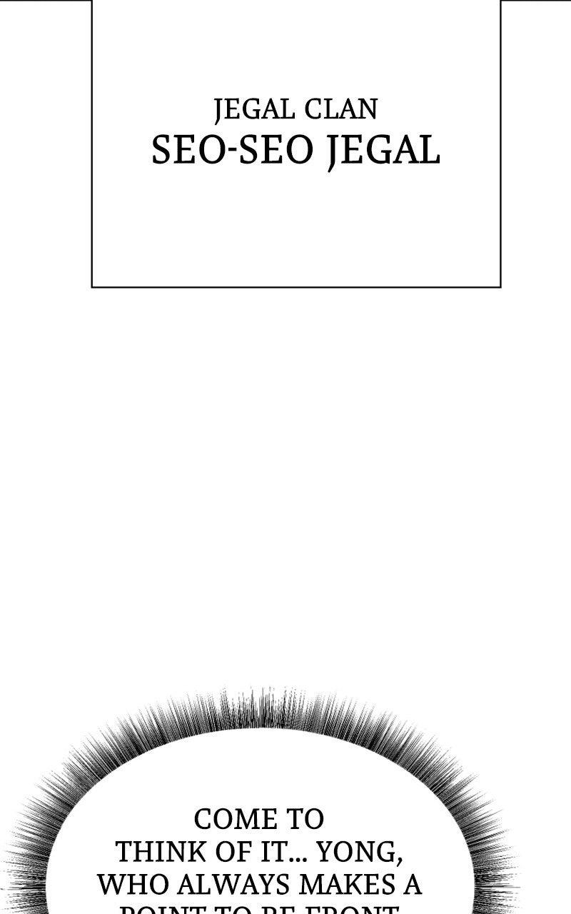 01KCPKEZV24VB7VXY99WYQ2KXM Chapter 29 - Page 7