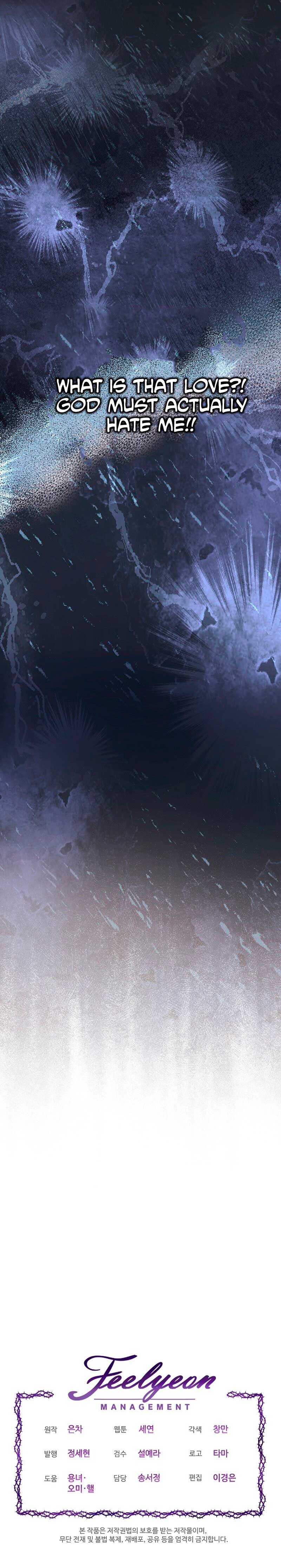 The Monster Duke Mistook Me for His Wife Chapter 3 - Page 8